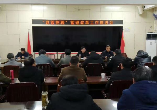 舒城縣倉管最新招聘,舒城縣倉管最新招聘,觀點論述