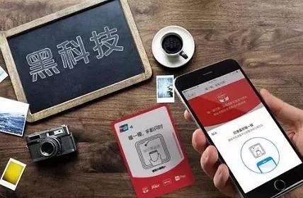 中國警方已經向pi幣支付宣戰,可依賴操作方案_萬能版38.734