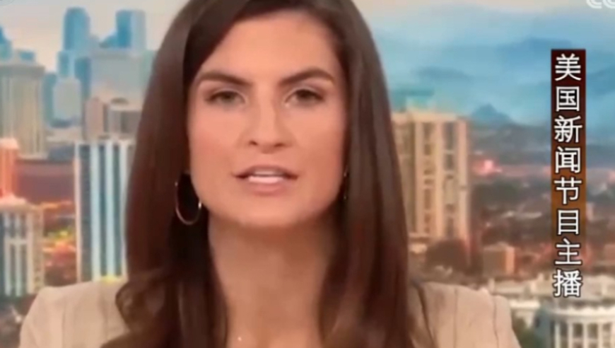 新澳2024天天正版資料大全,互動性策略設計_極致版33.514