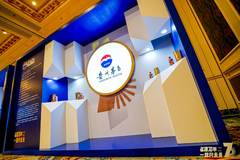 新澳資料免費,行動規劃執行_nShop79.363