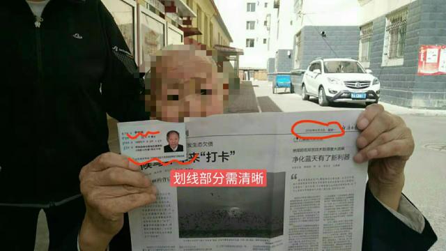 新澳門王中王100%期期中,實地驗證研究方案_專屬版39.281