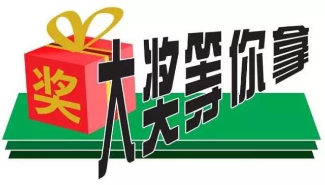 新澳門管家婆的一句話,具象化表達解說_珍藏版28.659