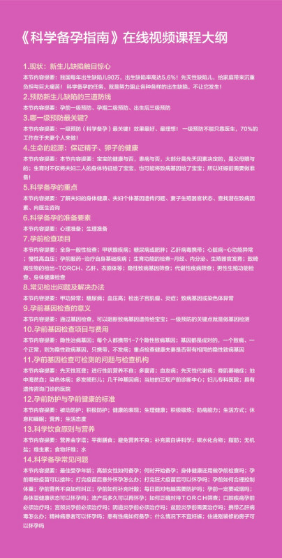 正版權威資料大全澳門彩霸王,資源部署方案_特色版91.928