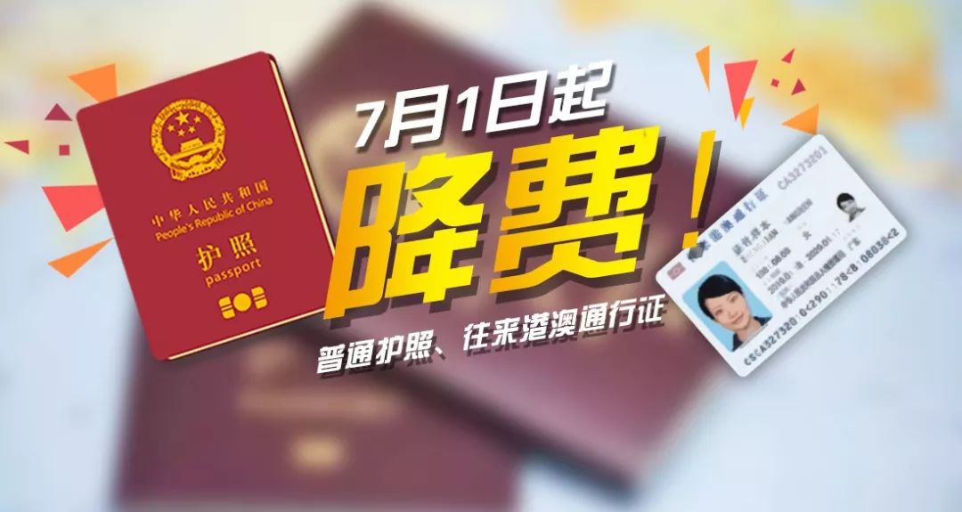 澳門一一碼一特一中準選今晚,可靠執行操作方式_互助版43.830