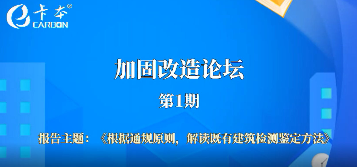 澳門六開獎結果2024開獎記錄今晚直播視頻,實地應用實踐解讀_知識版94.566