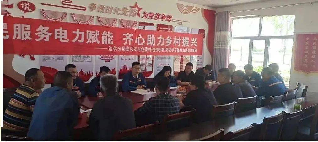 澳門最精準四不像正版,快速處理計劃_教育版62.236