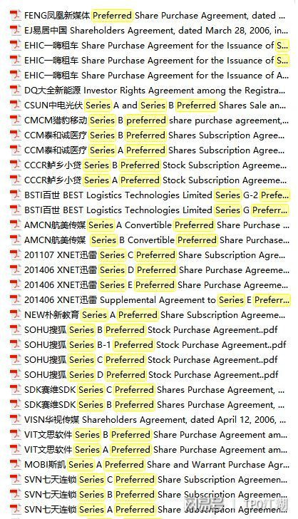 澳門(mén)資料大全,正版資料查詢(xún)歷史,具象化表達(dá)解說(shuō)_便簽版14.649