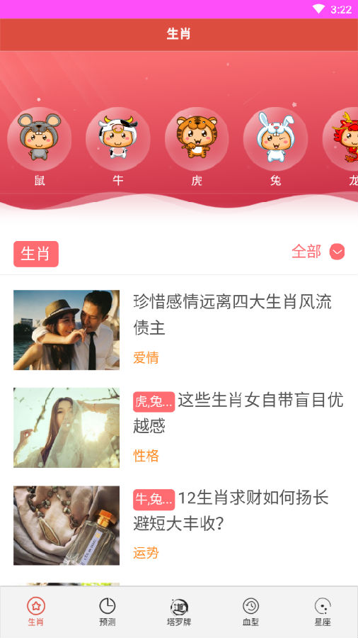 白小姐精準(zhǔn)免費四肖四碼,精細(xì)評估方案_美學(xué)版9.971