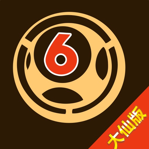 白小姐精選四肖八碼,科學分析嚴謹解釋_創新版13.111