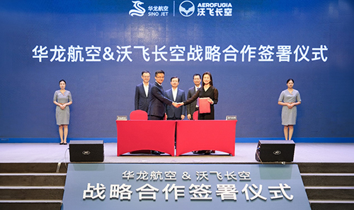 香港最準的100%肖一肖,創新策略執行_安全版57.422