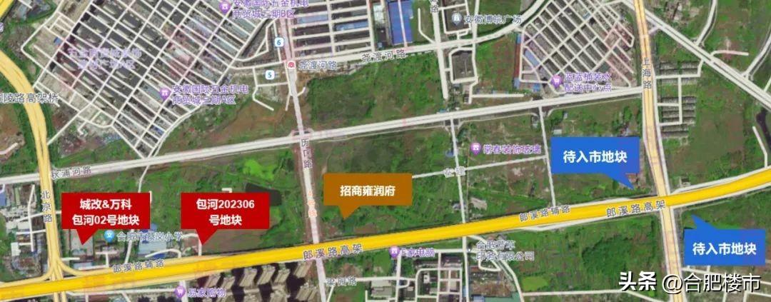 合肥土拍最新動態，城市發展與土地市場的博弈分析