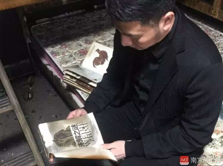 林生斌最新微博七祭，步驟指南與操作詳解