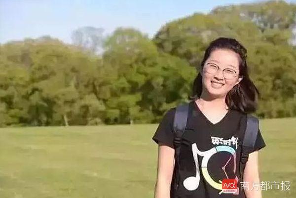 章瑩穎最新消息速遞，今日動(dòng)態(tài)與相關(guān)討論熱議