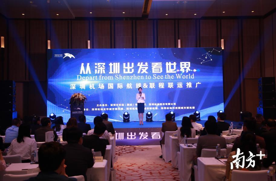 佛山滴滴新規(guī)最新消息詳解及操作指南