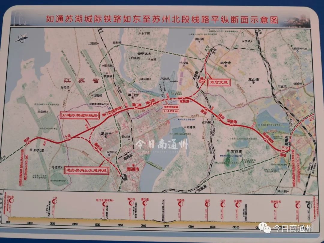 洪澤高鐵最新進(jìn)展,啟程探索自然美景的寧?kù)o之旅(2024年更新)