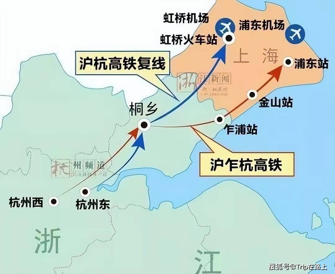 杭乍滬鐵路最新動態,進展及其影響