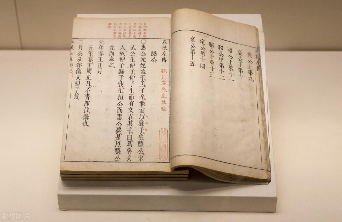 百家利最新動態(tài)，科技重塑生活，革新體驗(yàn)引領(lǐng)未來