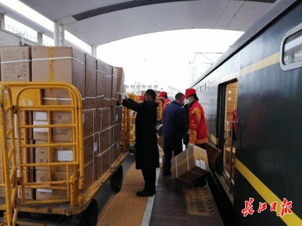 湖北鹽改最新消息新聞更新