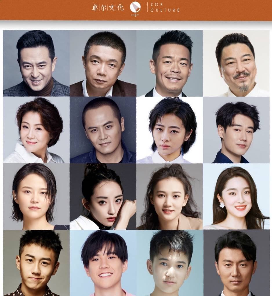 張嘉譯2024最新電視劇深度解析與個人觀點(diǎn)