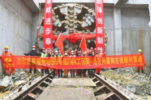 福州地鐵6號(hào)線線路圖最新詳解與步驟指南