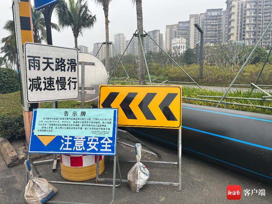 新埠島橫溝村最新動態與進展????