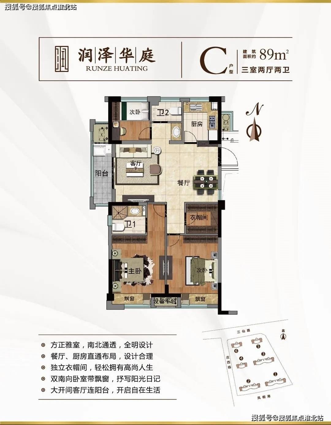 MNCC33的最新地址揭秘，地點變遷的深度探討