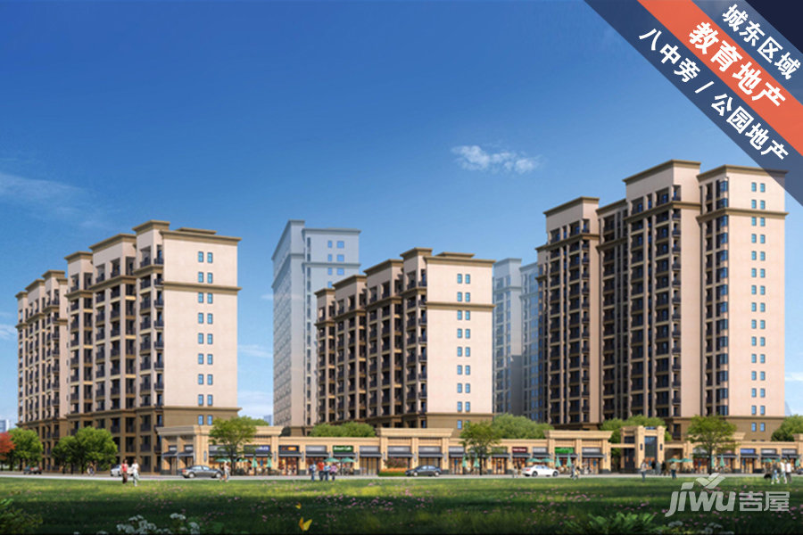 仙桃最新房價沔陽公管深度解讀，市場趨勢與房地產走向分析