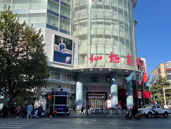 仙桃最新房價沔陽公管深度解讀,市場趨勢與房地產走向分析