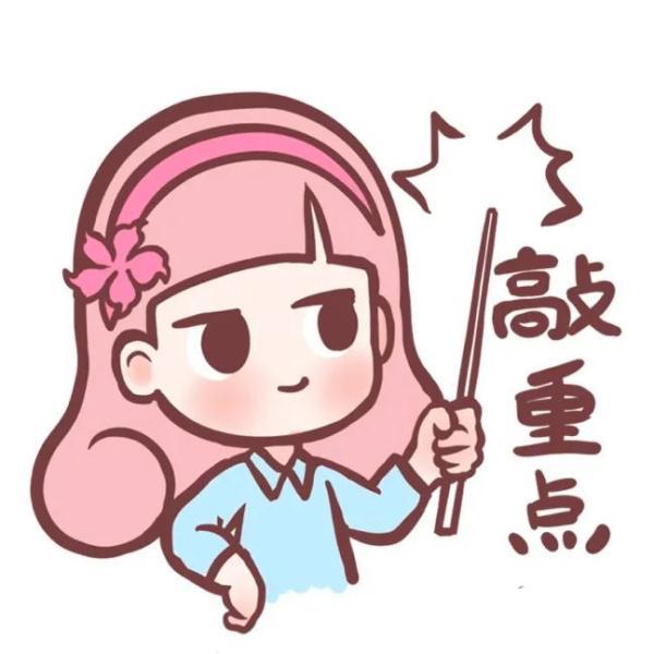 柳州市最新招工消息,高科技產品引領智能生活招聘熱潮