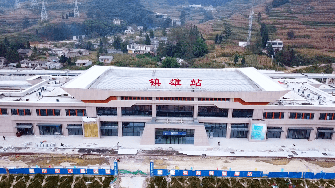 鎮雄飛機場建設進展、最新消息及各方觀點探析