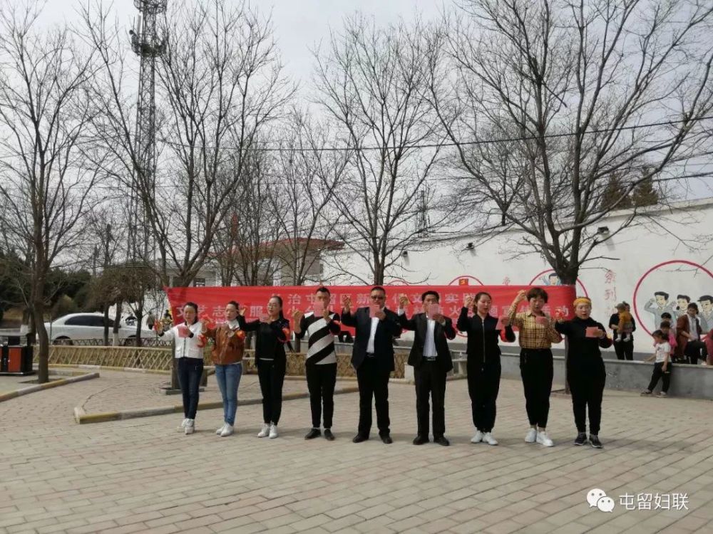 屯留貼吧最新消息圖片,時代印記與社區(qū)熱潮的交匯點