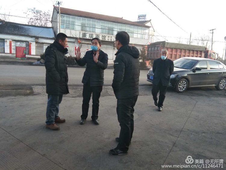 屯留貼吧最新消息圖片，時代印記與社區(qū)熱潮的交匯點