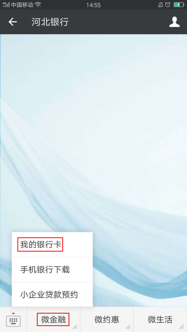 微信漂流瓶聊騷背后的神秘小店，巷弄深處的秘密探索需謹慎（涉黃警示）