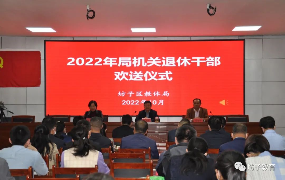 科技重塑退休生活,機關中人退休最新動態與智能產品照亮晚年新篇章