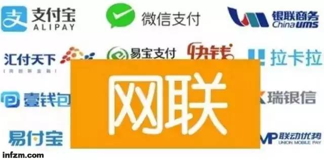 央行最新支付寶公告與小巷美食探秘的雙重驚喜