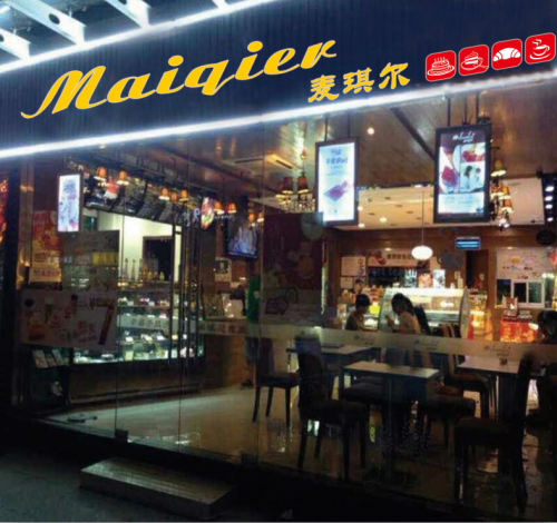 科技與新鮮烘焙的完美結合,面包店最新鮮時刻開啟新鮮烘焙之旅。