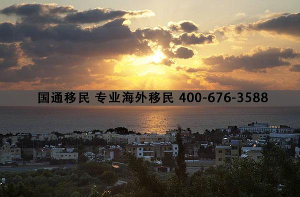 塞浦路斯移民政策更新,科技引領未來,開啟夢想移民新篇章