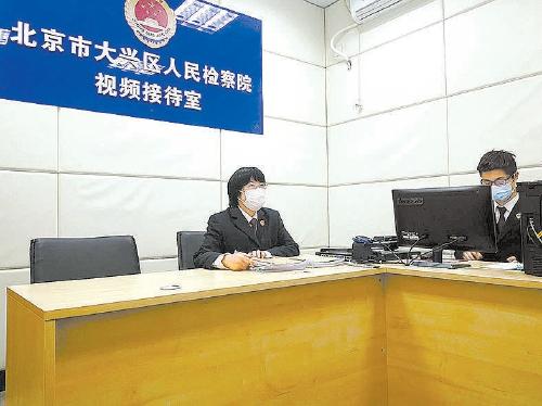 北京大興機場最新疫情下的日常故事與防控進展