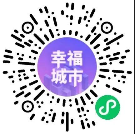 廣東新政策揭曉，影響及觀點(diǎn)分析