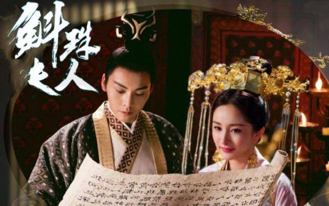 斛珠夫人最新劇照展現古韻之美與時代魅力