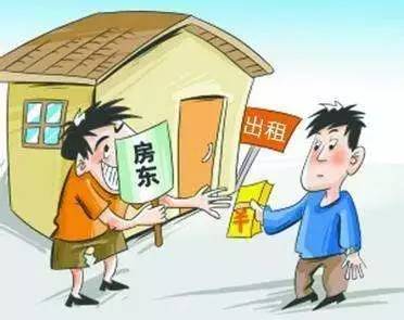 出租房屋最新規(guī)定下的溫馨家園故事