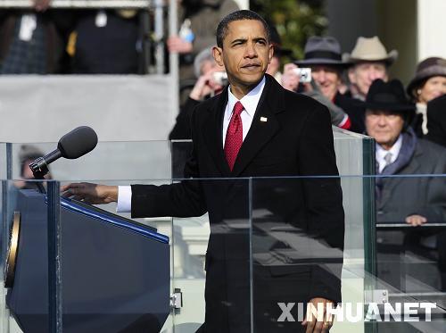 鳳凰網(wǎng)聚焦美國新任總統(tǒng)三大要點(diǎn),獨(dú)家解讀與深度分析