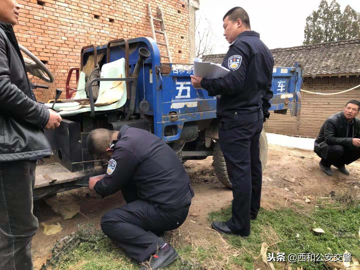 公安局發布最新通知,公民安全升級啟動!