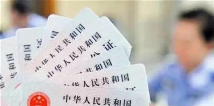 公安局發布最新通知,公民安全升級啟動!