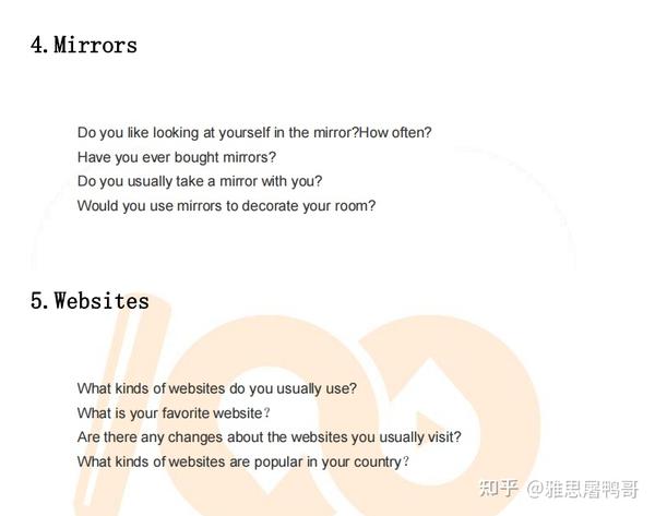 雅思口語題庫最新版揭秘，小巷特色小店的奇妙之旅