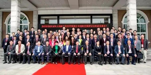 恒大最新事件進(jìn)展,恒大最新事件進(jìn)展