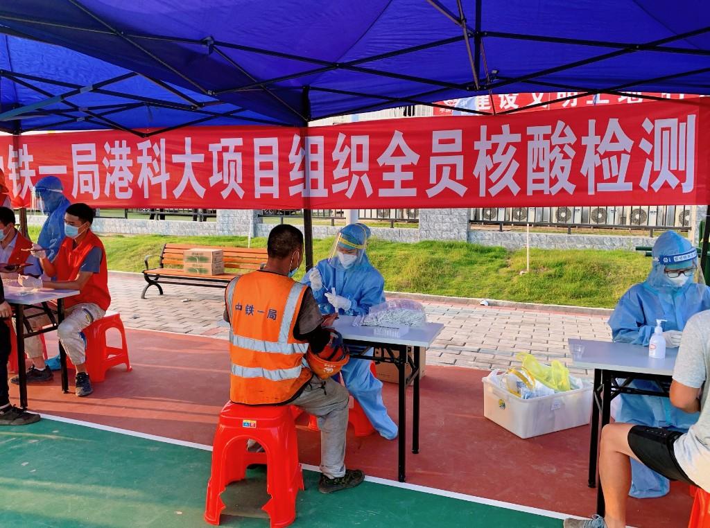 東涌最新疫情下的溫馨日常