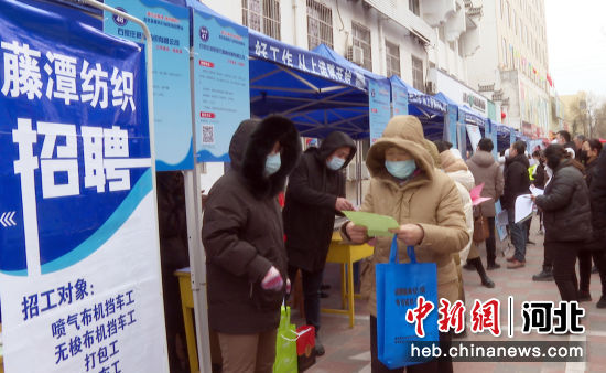 高邑最新招聘資訊，學習變化，成就自信與夢想之路