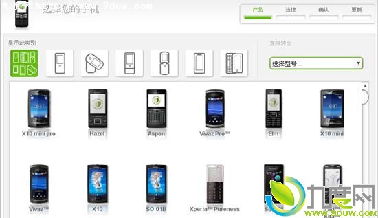 探索神奇小店，最新手機工具隱藏在小巷中的寶藏