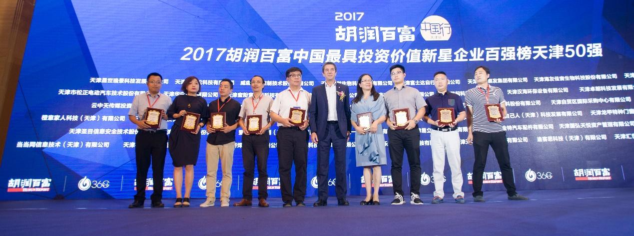 中硅融德最新動態揭秘，關鍵技能與任務完成指南全掌握